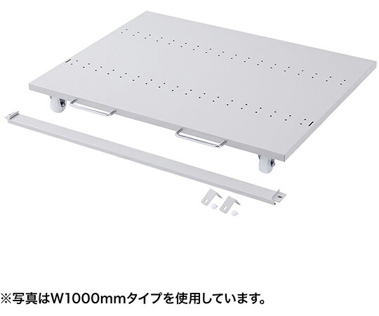 サンワサプライ eラックCPUスタンド　W1200 1台 ER-120CPU【大型商品の為代引不可】