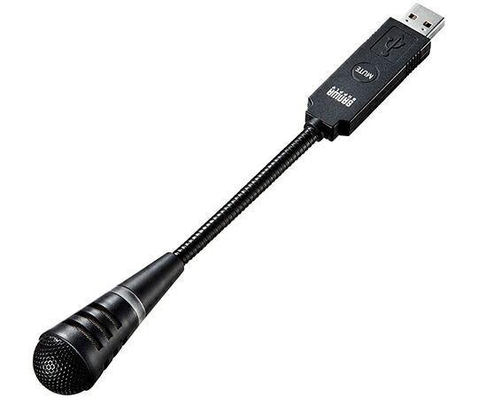 サンワサプライ USBマイクロホン 1個 MM-MCU02BK