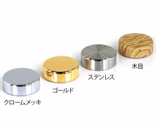 ハヤノ工業 壁面部分品飾りつけ旗がしら φ16用 +座金 10個仕掛ける ゴールド 1仕掛ける(10個入) F16CAPG