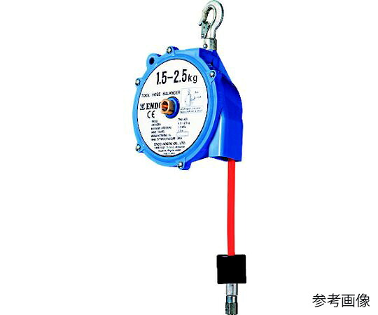 遠藤工業 ツールホースバランサー　0.5-1.5Kg　1.3m 1個 THB-15A【大型商品の為代引不可】