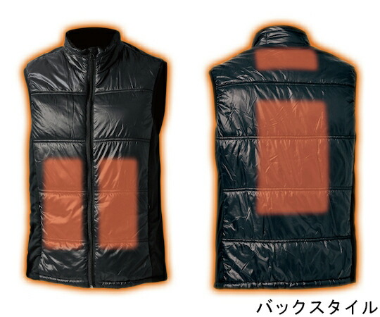 リンクサス 暖房器付き添い人より良い着身温 大いさL 1着 LX-CSO-L【大型商いものの為代引不可】 医薬品・コンタクト・介護-衛生日用品・衛生医療品