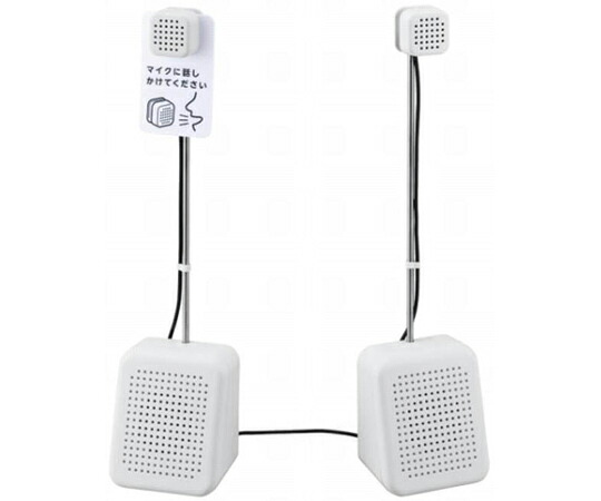 キングジム 対話型拡声器トークスルー 1セット TK10