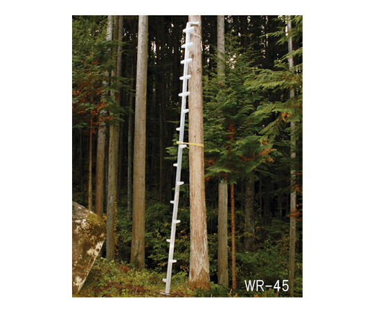ハラックス ワンダ 枝打ちはしご 全長：326cm 1台 WR-30【大型商品の為代引不可】