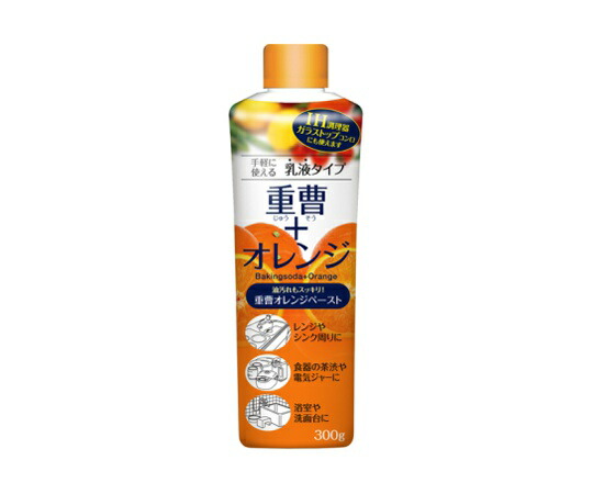 UYEKI（ウエキ） 重曹オレンジペースト ３６個入 1ケース(36個入)