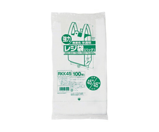 ジャパックス レジ袋（無着色） 関東45号/関西45号 HDPE 半透明 0.023mm 1ケース（100枚×20冊入） 1ケース(100枚×20冊入) RKK45 10,384円