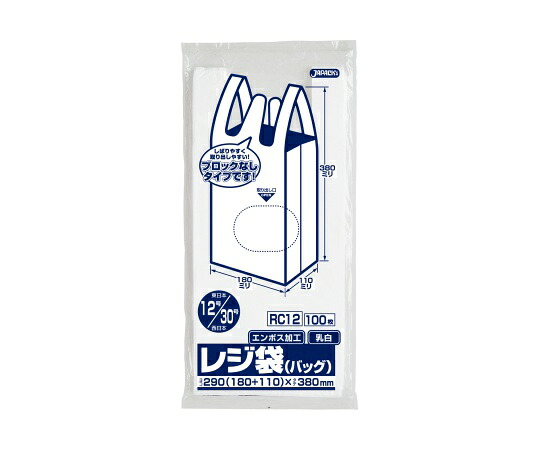 ジャパックス レジ袋（乳白）省資源 関東12号/関西30号 ベロ付 HDPE 白 0.011mm 1ケース（100枚×60冊入） 1ケース(100枚×60冊入) RC12