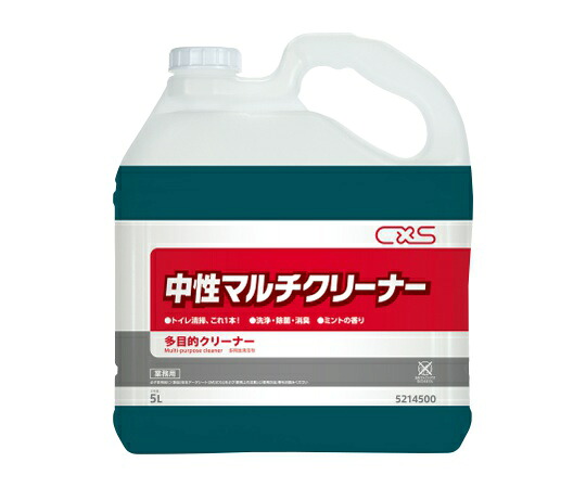 シーバイエス 中性マルチクリーナー 1ケース(5L／本×3本入り) 1ケース(3本入) 5214500