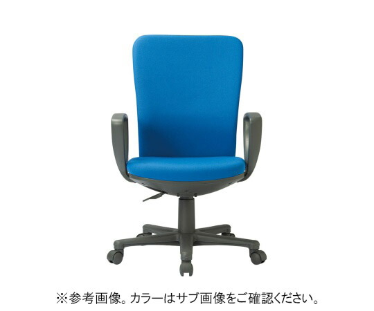 冷コー 女性議長 ミドルバックサークル肘手合い 青色 布張り 1個 OA-1255CJ(FG3)BU