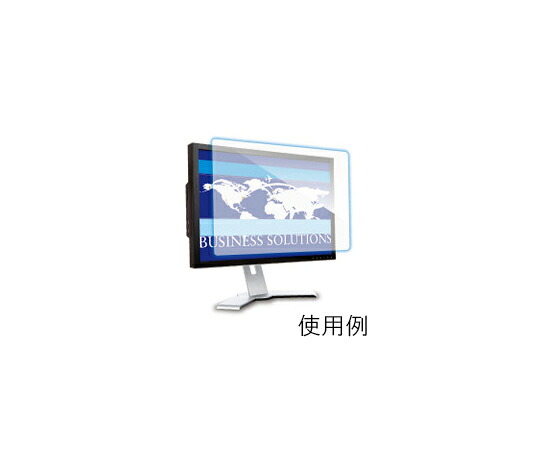 光興業 ブルーライトカットフィルター 20.0Win あたり近所澄み切った両面磁気テープ 1個 LEDW-200