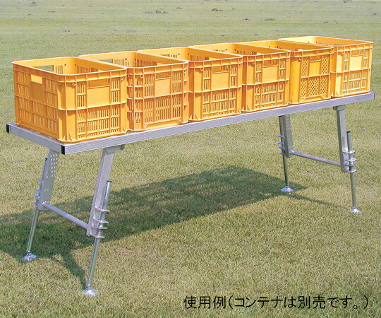ハラックス 台五郎 作業台 幅55×長さ217.5×高さ58～85cm 1台 SD-2175【大型商品の為代引不可】