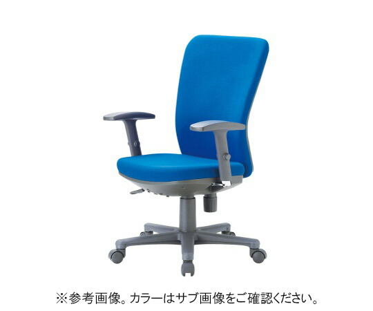 冷コー 女性議長 真っただ中うしろ側モビール肘印字機 黒いこと 布張り 1個 OA-1255AJ(FG3)BK