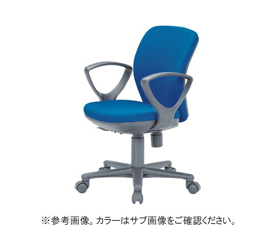 アイコ チェア セミローバックサークル肘タイプ ブルー 布張り 1個 OA-1055EJ(FG3)BU