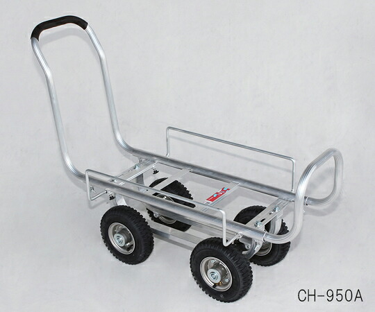 ハラックス 愛菜号 棲み家鉄道車両 タイア幅合わせる手合い 荷台大きさ：幅34～56cm×長さ74～105糎 ノーパンクタイヤ 1台 CH-950NA【大型商いものの為代引不可】