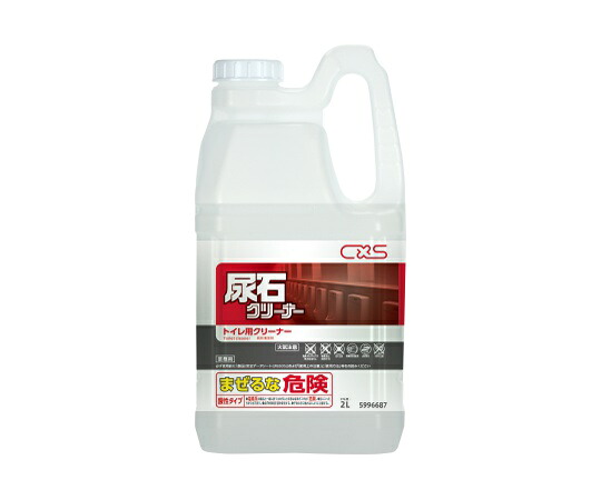 シーバイエス 尿石クリーナー 1ケース(2L／本×4本入り) 1ケース(4本入) 5996687
