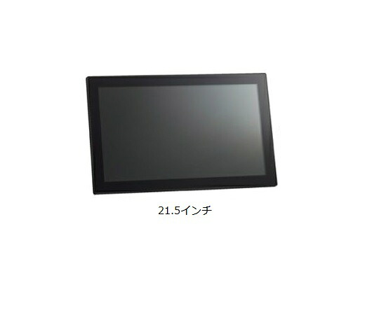 ストア・エキスプレス デジタルサイネージ(スタンドタイプ) 21.5インチ 1台 61-800-7-4 57,136円