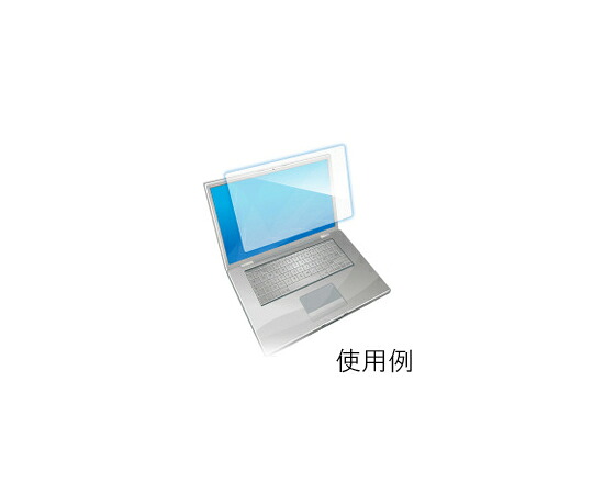 光興業 ブルーライトカットフィルター 11.6Wインチ ツメ型ストッパー 1枚 LEDW-116
