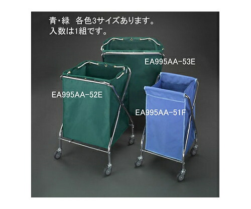 エスコ 664x646x915粍 砂ぼこり手押し車(ｴｺ袋(青)付) 1個 EA995AA-53F