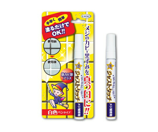UYEKI（ウエキ） ジャストタッチ　メジ補修剤　１０８個入 1ケース(108個入)