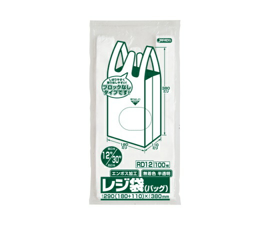 ジャパックス レジ袋（無着色）省資源 関東12号/関西30号 ベロ付 HDPE 半透明 0.011mm 1ケース（100枚×60冊入） 1ケース(100枚×60冊入) RD12