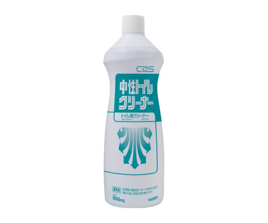 シーバイエス 中性トイレクリーナー 1ケース(800mL／本×12本入り) 1ケース(12本入) 16089