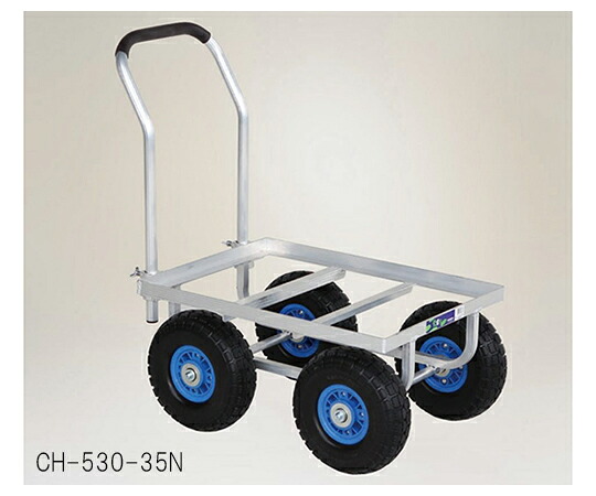 ハラックス 愛菜号 ハウスカー 大きいコンテナ1個用 350-4Tエアータイヤ 重量：9.7kg 1台 CH-530-35T【大型商品の為代引不可】
