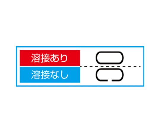 エスコ 2.6mmx10m 優勝者チェーン店(ｽﾃﾝﾚｽ製) 1本 EA980SM-83