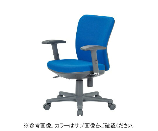 アイコ チェア ローバック可動肘タイプ ブラック 布張り 1個 OA-1155AJ(FG3)BK
