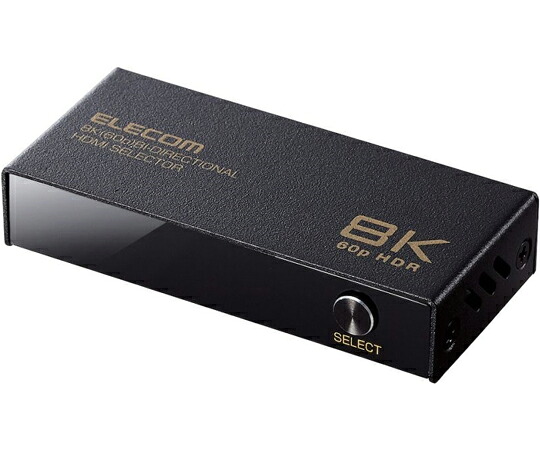 エレコム HDMIうつり変わり器 8K60サイクル相応う 双方向 金属元素筐体 黒いこと 1個 DH-SW8KBD21BK