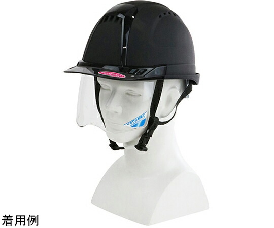 トーヨーセフティー ヘルメットツヤケシ 黒 33粍 1個 NO.391F-S-C