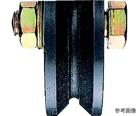 ヨコヅナ 鉄重量戸車 車のみ 105mm V 1個 JHP-1055