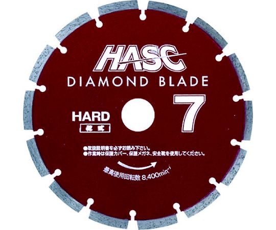 ワキタ ダイヤモンドブレード 180粍 乾式 1枚 固定ディスク-7