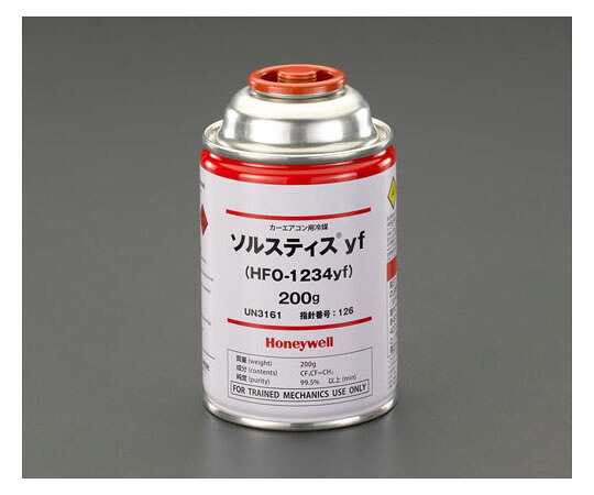 エスコ [HFO1234yf]200g サービス缶(4本入) 1箱(4本入) EA994M-4