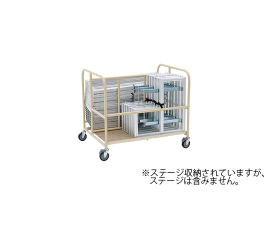 パックス工業 ひな段収納キャリィ 1台 SC-H