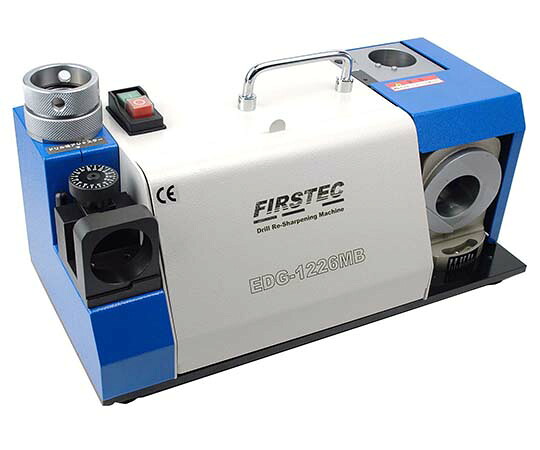 ファーステック 大型Xシンニングドリル研磨機 1台 EDG-1226MB 226,800円