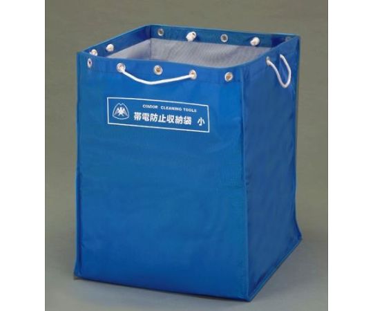 エスコ 540x655x670粍 帯電押しとどめる納める袋 1枚 EA995AA-262