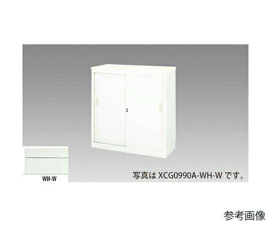 ナイキ（NAIKI） ハイカウンター 1台 XCG1290A-WH-W【大型商品の為代引不可】 99,187円