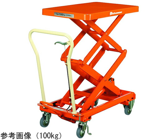 スギヤス テーブル式リフター 手動昇降タイプ 積載荷重500kg テーブル寸法460×650mm 1台 BX50SW【大型商品の為代引不可】