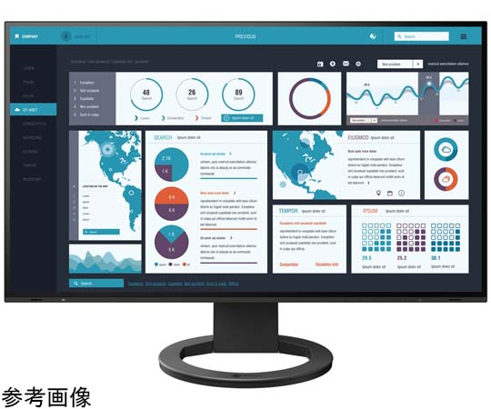 EIZO モニター 27型/2560×1440/HDMI DisplayPort Type-C /ブラック/スピーカー：あり 1台 EV2795-BK