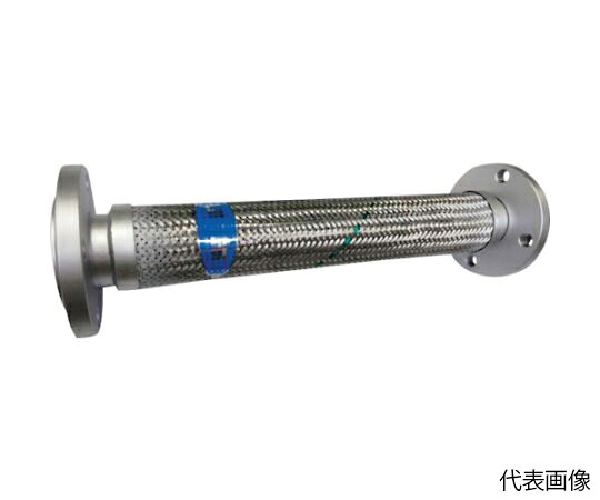 トーフレ TF 消防法フレキ 高圧1層ベローズ SUS316L JIS10K（SS400）50A×700L 1本 TF-14000-50-700