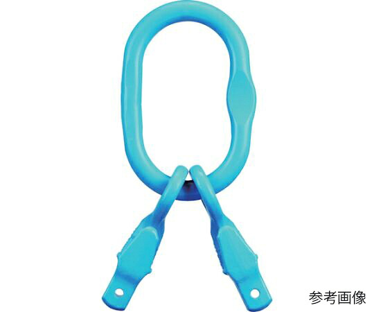 YOKE G-100 チェーン長調節サブリンク付きマスターリンクGrabEX（2本吊り用・ピンタイプ） 2.8T 1個 X-A05-08