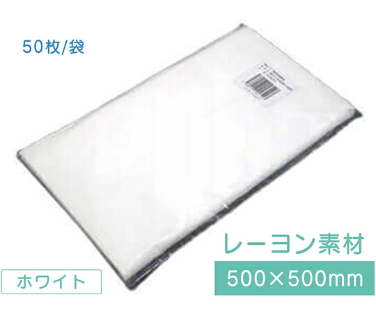 オザックス 油こし O 500×500粍 人絹 50枚×10袋入 1入れもの(50枚×10袋入)