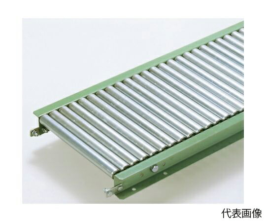 マキテック スチール写真製ローラーコンベヤ R2812P型1000L×450W×40P 1台 R2812PX1000L450W40P【大型商いものの為代引不可】