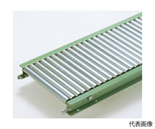マキテック スチール製ローラーコンベヤ R2812P型1500L×500W×50P 1台 R2812PX1500L500W50P【大型商品の為代引不可】