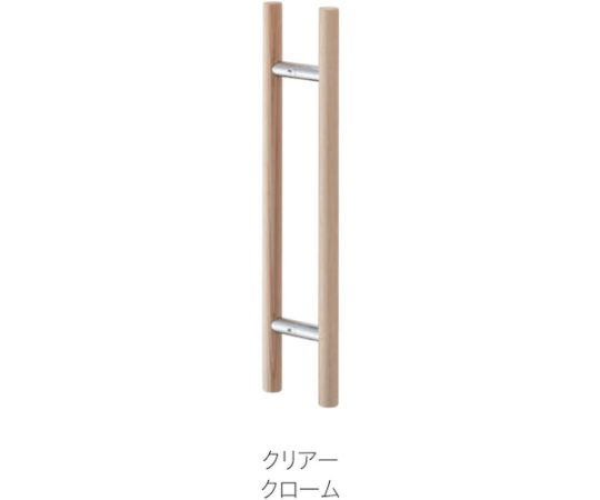 丸喜金属元素 部屋の入り口手持ち部分（両面用） 25ΦX600粍 読みやすい 1個 MDW-10060H