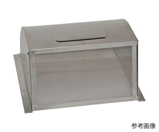 ケイ・ジー・ワイ工業 防虫フード　SUS430 1個 SF-MZ250