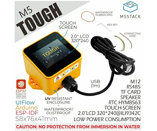 M5Stack M5Stack Tough ESP32 IoT開拓一揃いの道具 1個 M5STACK-K034