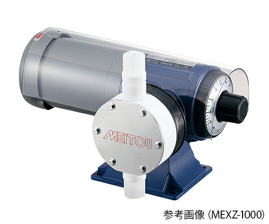 名東化工機 ダイヤフラム式定量ポンプ (50Hz)25～250mL/min (60Hz)30～300mL/min 塩化ビニル樹脂 1個 MEX-250