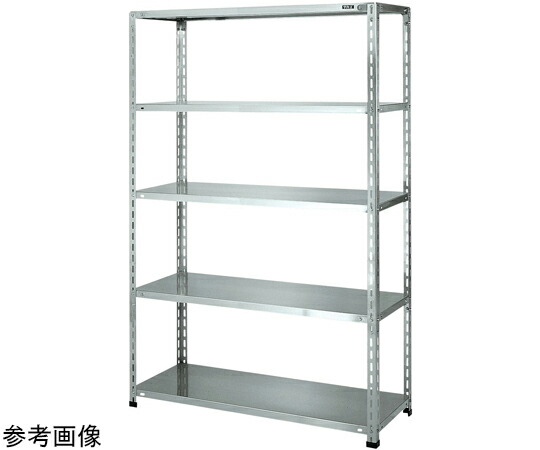 暁製造所 ステンレス鋼開放的棚 550kg 5段 1200×450×1800粍 1個 S3-1325