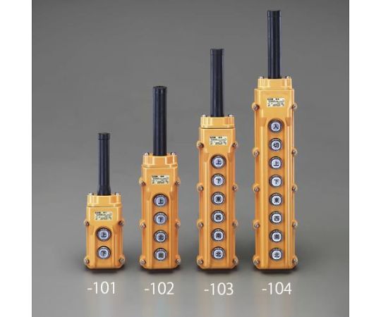 エスコ ８点 押しボタン開閉器(防雨形･ﾎｲｽﾄ用) 1個 EA940DF-104