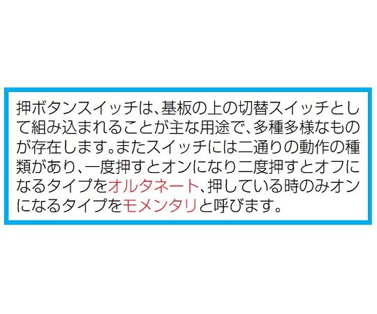 エスコ AC250V/10A [1c]2連ﾌｯﾄｽｲｯﾁ(産業用防雨型) 1個 EA940FF-2